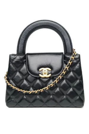 CHANEL 25C Kelly Chain-Handle Handbag