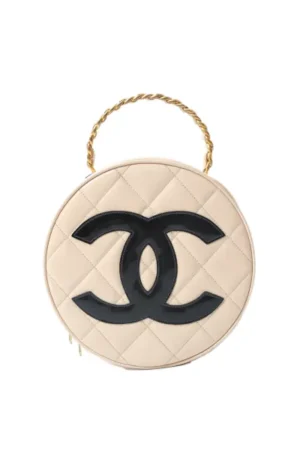 CHANEL Vintage Boite Chapeau Face-Shielding Bag